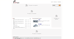 Desktop Screenshot of airtrojan.com